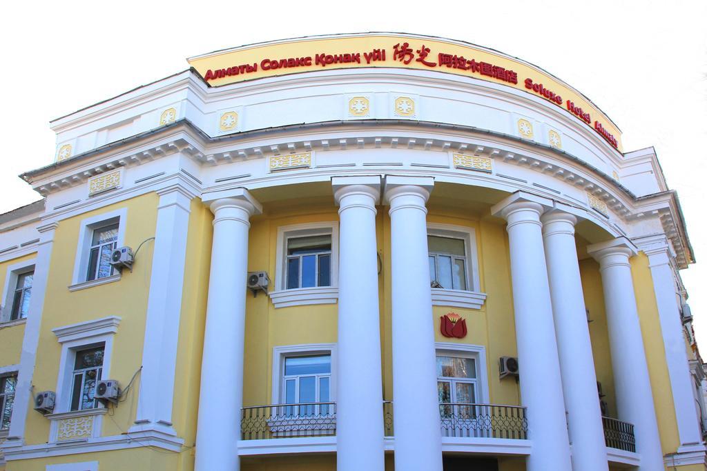 Soluxe Hotel Almaty Exterior foto